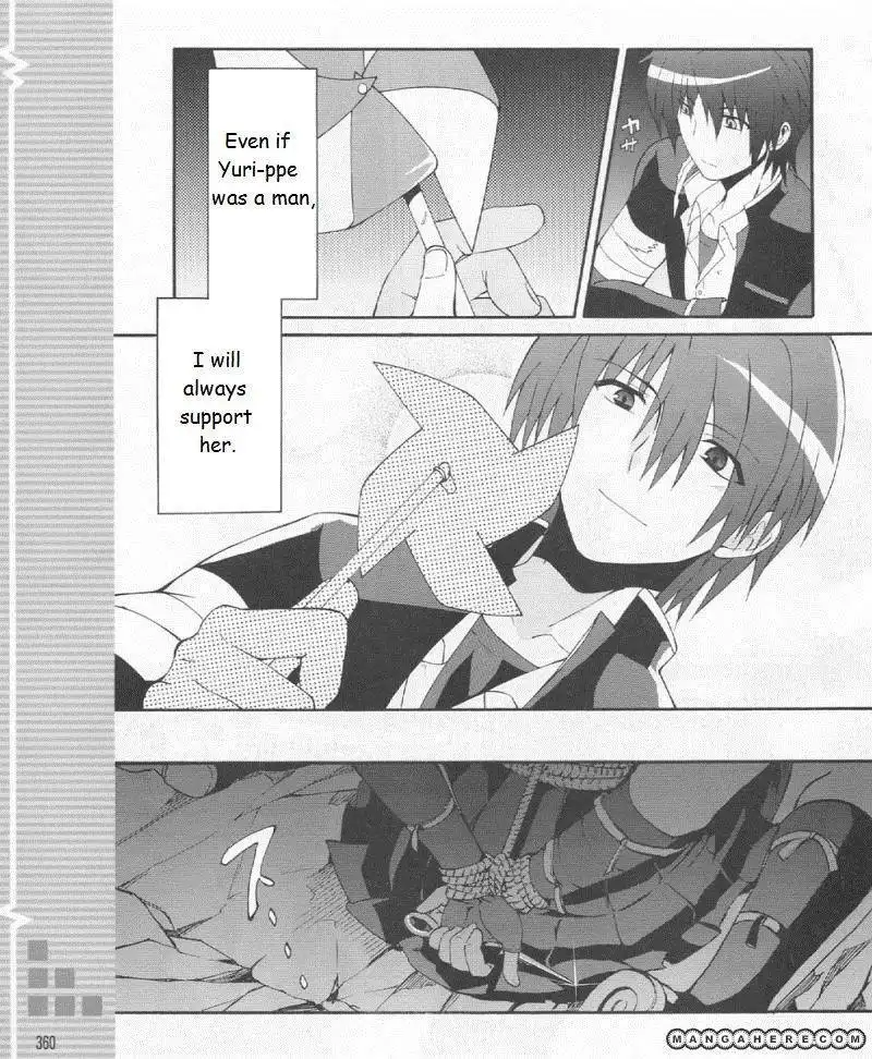 Angel Beats! - Heaven's Door Chapter 19 7